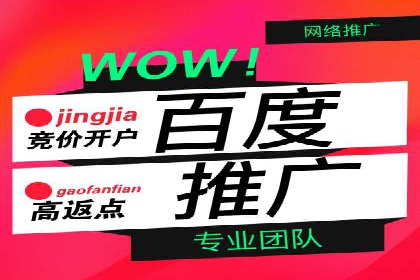 抖音信息流广告投放案例：揭秘明星品牌如何走红？