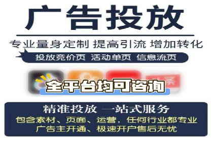 百度推广成功案例：助力企业品牌形象塑造